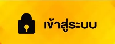 สล็อตโจ๊กเกอร์ เข้าสู่ระบบ