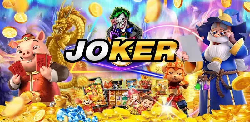 เกมสล็อตjokerแตกง่ายล่าสุด